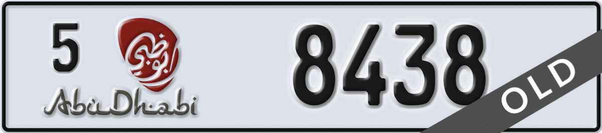abu dhabi License Plate Number 8438 Code 5