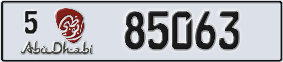abu dhabi License Plate Number 85063 Code 5