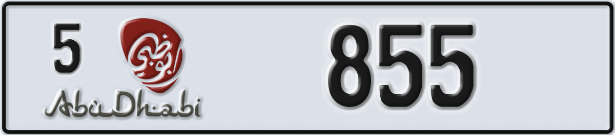 abu dhabi License Plate Number 855 Code 5