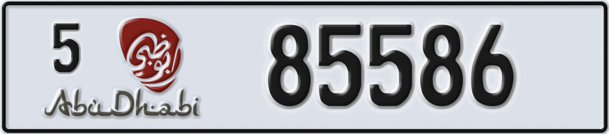 abu dhabi License Plate Number 85586 Code 5