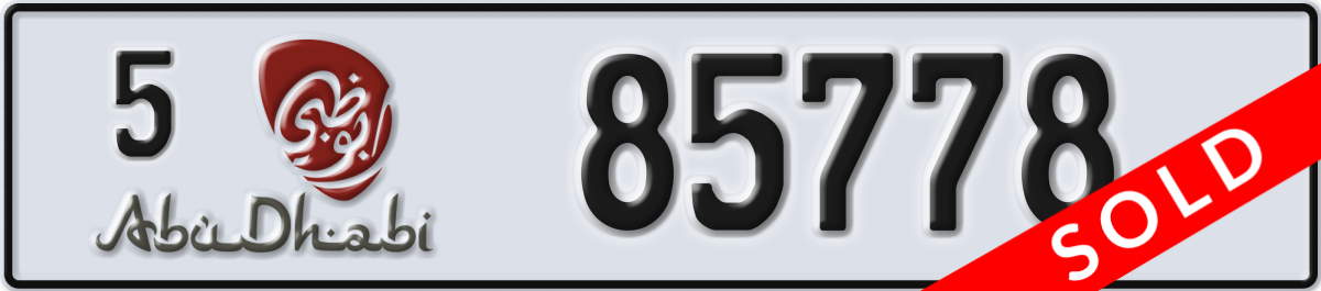 abu dhabi License Plate Number 85778 Code 5