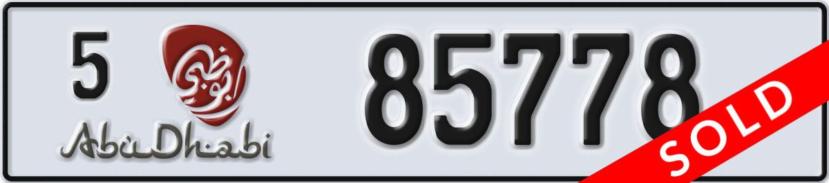 abu dhabi License Plate Number 85778 Code 5