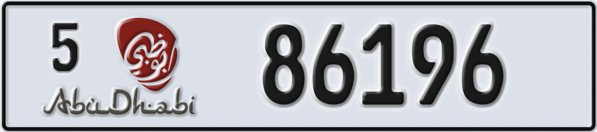 abu dhabi License Plate Number 86196 Code 5