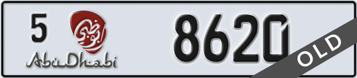 abu dhabi License Plate Number 8620 Code 5
