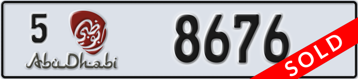 abu dhabi License Plate Number 8676 Code 5