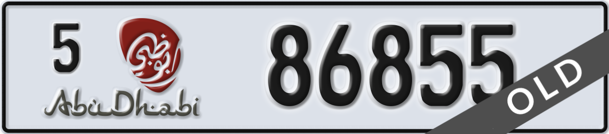 abu dhabi License Plate Number 86855 Code 5