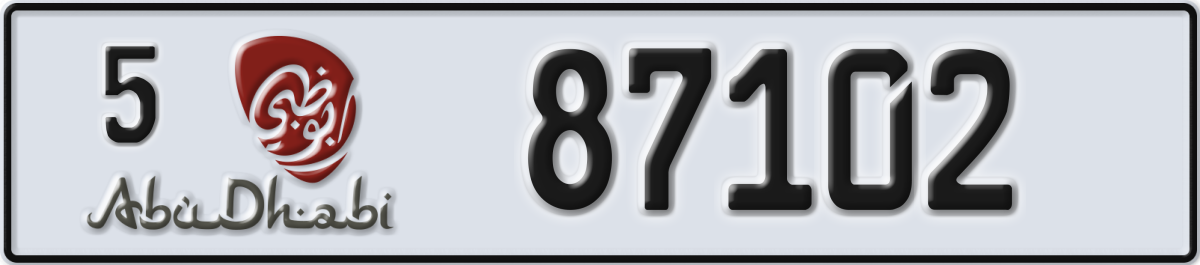 abu dhabi License Plate Number 87102 Code 5