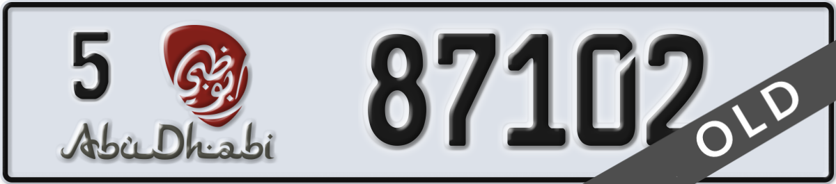 abu dhabi License Plate Number 87102 Code 5