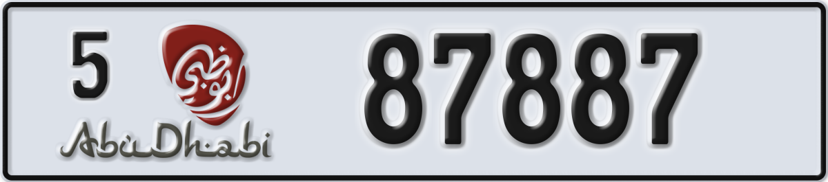 abu dhabi License Plate Number 87887 Code 5