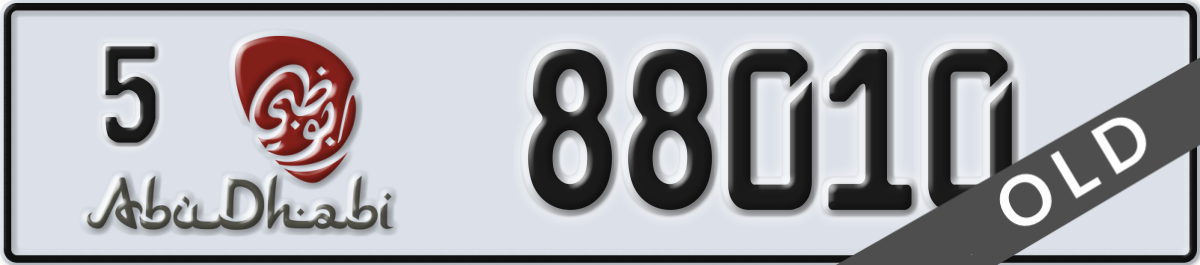 abu dhabi License Plate Number 88010 Code 5