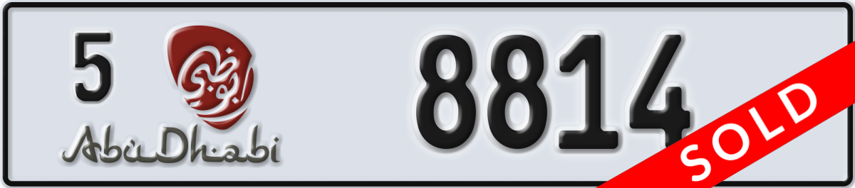 abu dhabi License Plate Number 8814 Code 5