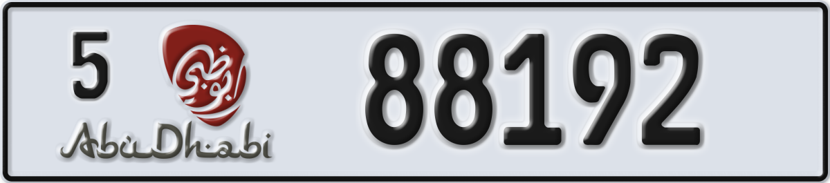 abu dhabi License Plate Number 88192 Code 5