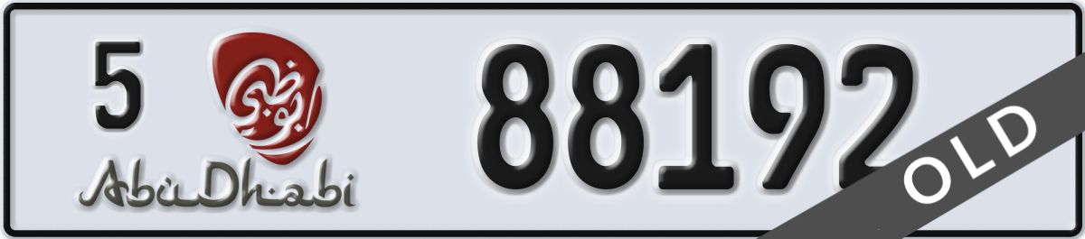 abu dhabi License Plate Number 88192 Code 5