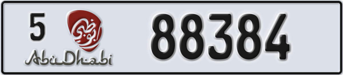 abu dhabi License Plate Number 88384 Code 5