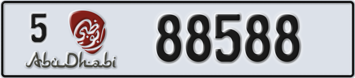 abu dhabi License Plate Number 88588 Code 5