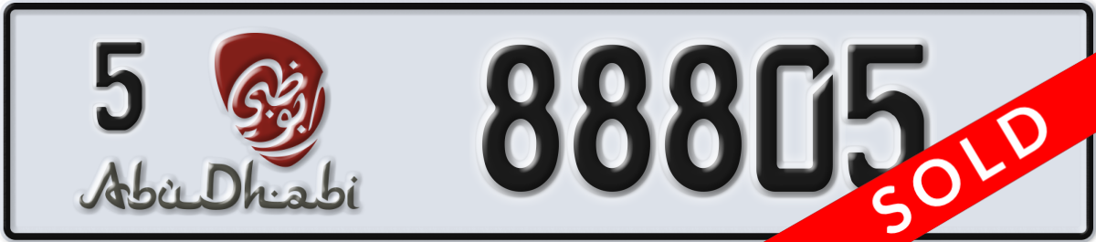 abu dhabi License Plate Number 88805 Code 5