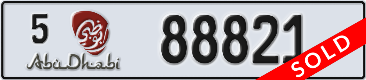 abu dhabi License Plate Number 88821 Code 5