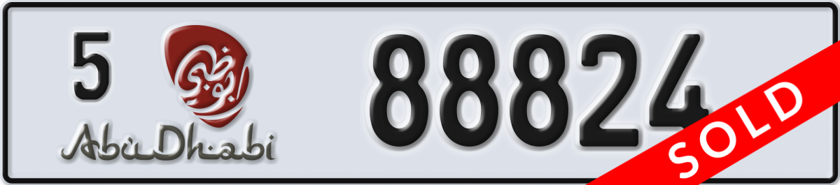 abu dhabi License Plate Number 88824 Code 5