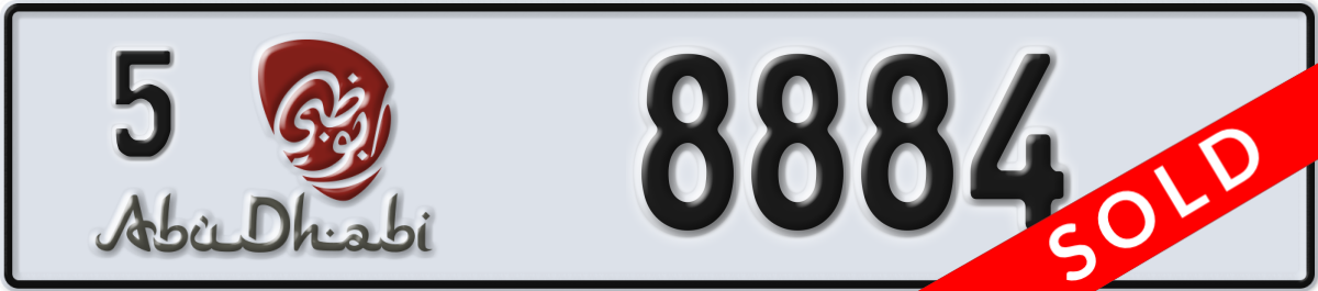 abu dhabi License Plate Number 8884 Code 5