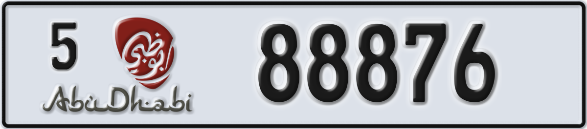abu dhabi License Plate Number 88876 Code 5