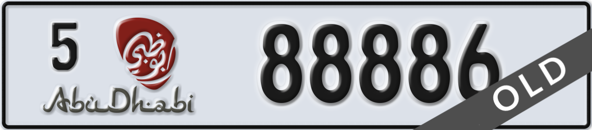 abu dhabi License Plate Number 88886 Code 5