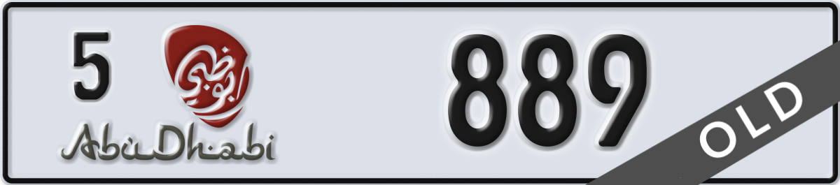 abu dhabi License Plate Number 889 Code 5