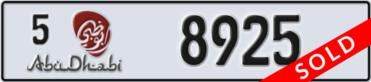 abu dhabi License Plate Number 8925 Code 5