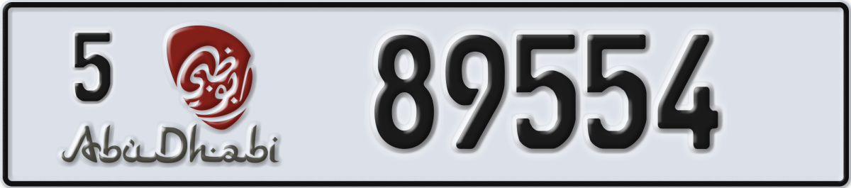 abu dhabi License Plate Number 89554 Code 5