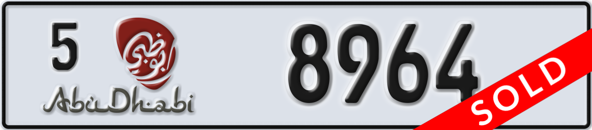 abu dhabi License Plate Number 8964 Code 5