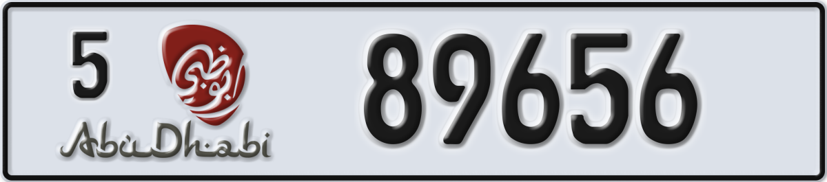 abu dhabi License Plate Number 89656 Code 5