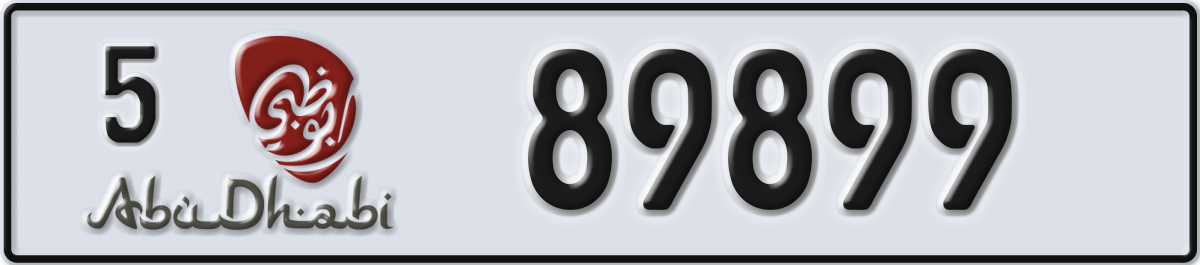 abu dhabi License Plate Number 89899 Code 5