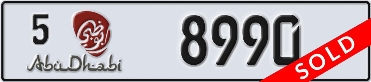 abu dhabi License Plate Number 8990 Code 5