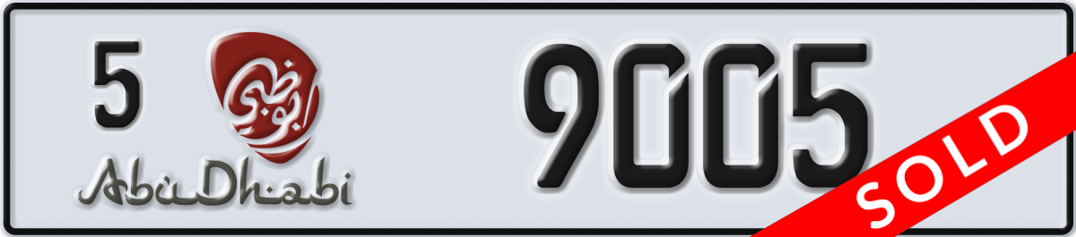 abu dhabi License Plate Number 9005 Code 5