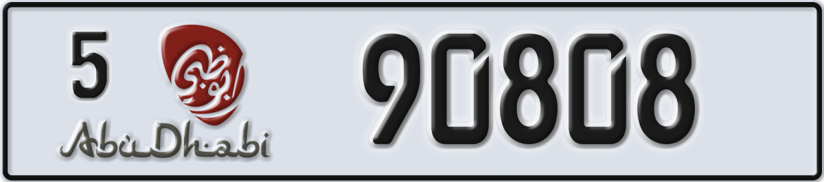 abu dhabi License Plate Number 90808 Code 5