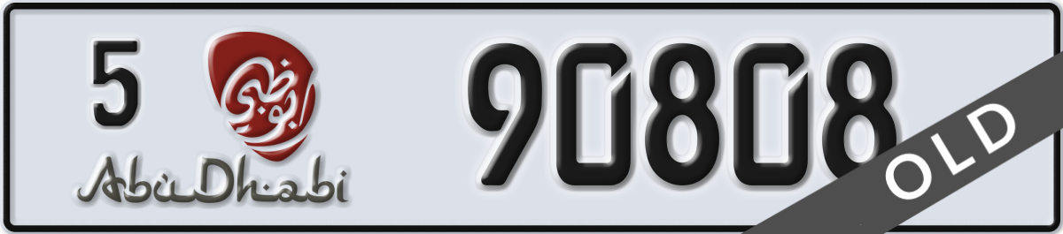 abu dhabi License Plate Number 90808 Code 5