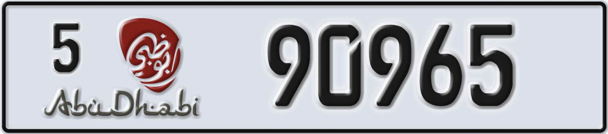 abu dhabi License Plate Number 90965 Code 5