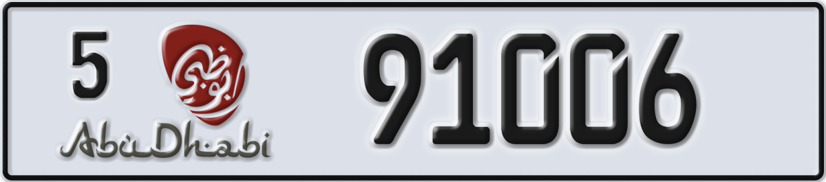 abu dhabi License Plate Number 91006 Code 5