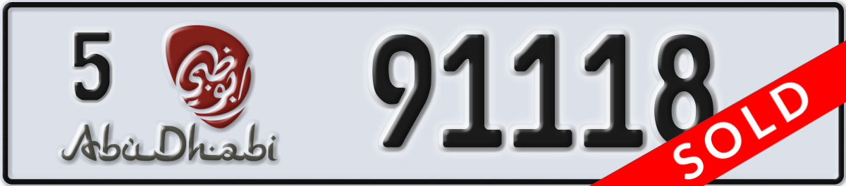 abu dhabi License Plate Number 91118 Code 5
