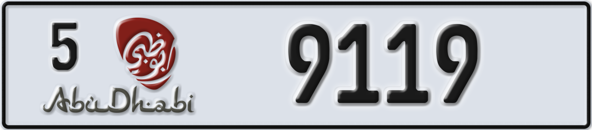 abu dhabi License Plate Number 9119 Code 5
