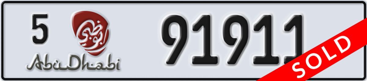 abu dhabi License Plate Number 91911 Code 5