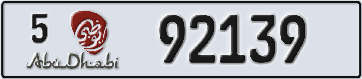 abu dhabi License Plate Number 92139 Code 5