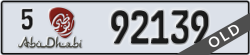 abu dhabi - code - 5 - number -92139