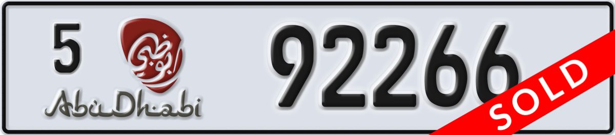 abu dhabi License Plate Number 92266 Code 5
