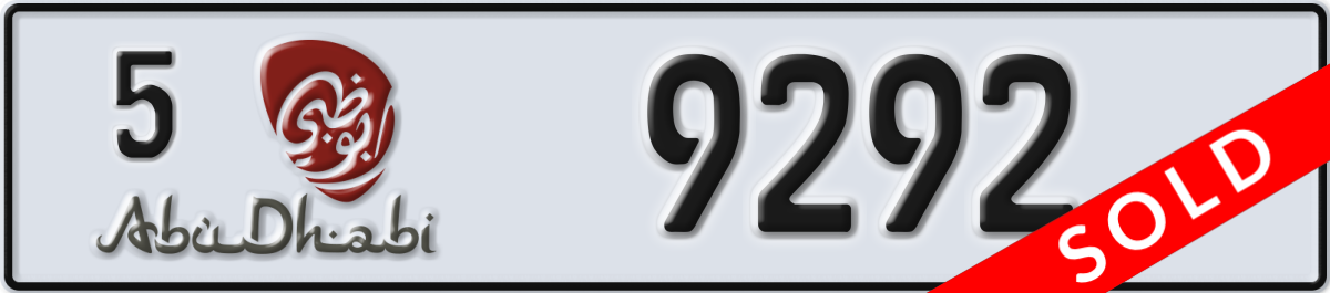 abu dhabi License Plate Number 9292 Code 5