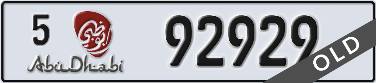 abu dhabi License Plate Number 92929 Code 5