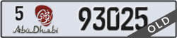 abu dhabi - code - 5 - number -93025