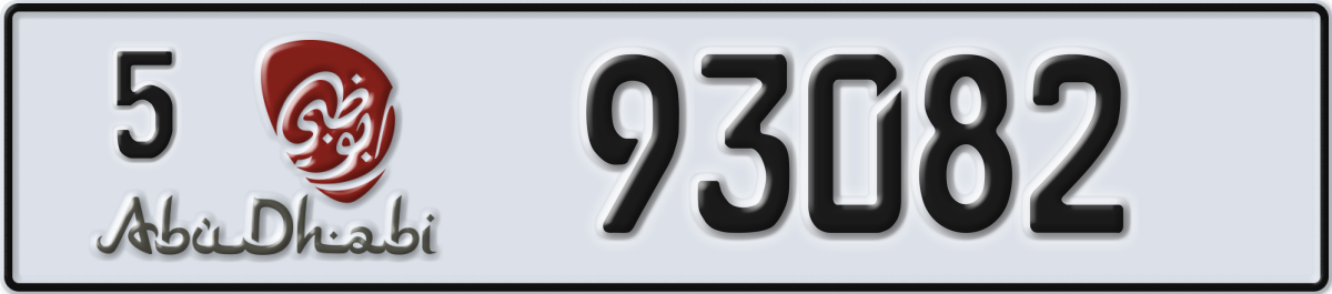 abu dhabi License Plate Number 93082 Code 5