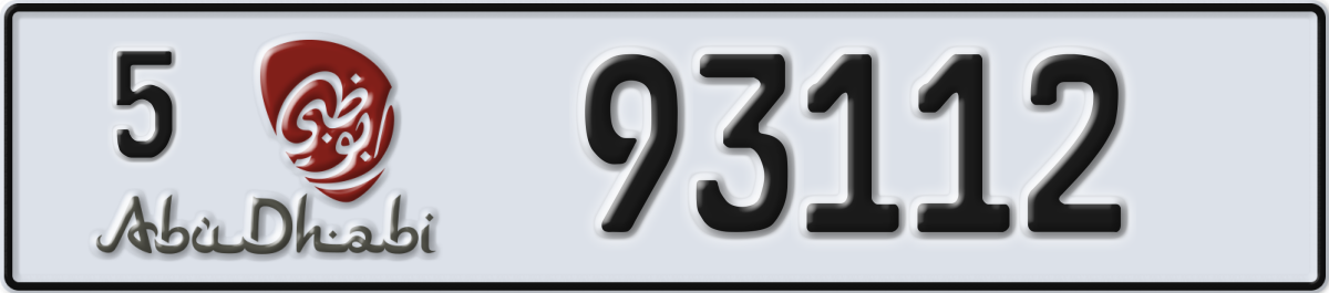 abu dhabi License Plate Number 93112 Code 5