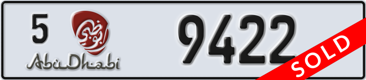 abu dhabi License Plate Number 9422 Code 5
