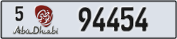 abu dhabi - code - 5 - number -94375
